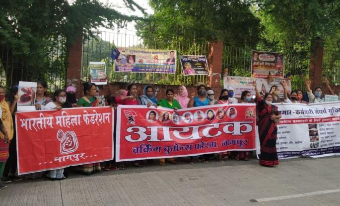 Give Rs. 300 to Asha Workers: Demand of the union | आशा वर्करना ३०० रुपये रोजी द्या : संघटनेची मागणी