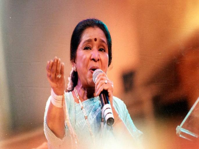 The season of magical tones is green! For 7 decades, Ashatai's voice has made a home in the hearts of the fans | जादूई स्वरांचा ऋतू हिरवा! ७ दशकांपासून आशाताईंच्या स्वरांनी रसिकांच्या काळजात घर केलंय The season of magical tones is green! For 7 decades, Ashatai's voice has made a home in the hearts of the fans | जादूई स्वरांचा ऋतू हिरवा! ७ दशकांपासून आशाताईंच्या स्वरांनी रसिकांच्या काळजात घर केलंय
