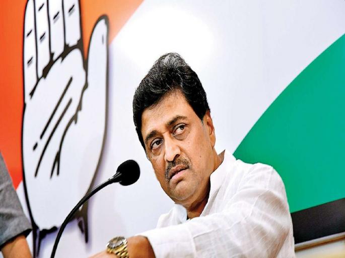 Minister Ashok Chavan Criticized BJP Devenedra Fadnavis & Central Government over Corona Situation | "जळणाऱ्या चिता लपविण्यासाठी स्मशानाला पत्रे ठोकण्याचे काम महाराष्ट्राने केले नाही" Minister Ashok Chavan Criticized BJP Devenedra Fadnavis & Central Government over Corona Situation | "जळणाऱ्या चिता लपविण्यासाठी स्मशानाला पत्रे ठोकण्याचे काम महाराष्ट्राने केले नाही"