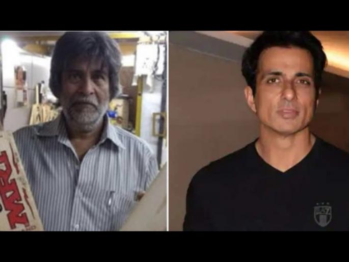 Sonu Sood came to rescue Ashraf the bat repairer of virat kohli and Sachin Tendulkar   | सचिन तेंडुलकर, विराट कोहलीकडून होती मदतीची अपेक्षा; पण प्रत्यक्षात सोनू सूदनं दाखवली तयारी 
