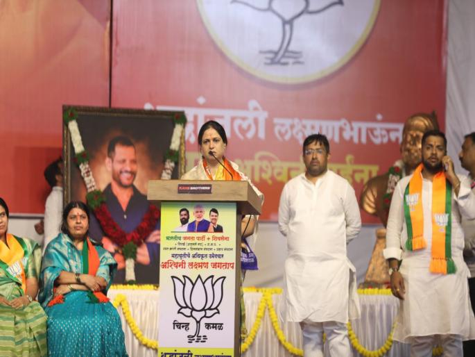 Pune Byelection Results Chinchwad Assembly and Kasba bypoll Results Live Updates in Marathi | Kasba Chinchwad Assembly Bypoll Results Live: चिंचवडमध्ये भाजप १०,००० मतांनी आघाडीवर Pune Byelection Results Chinchwad Assembly and Kasba bypoll Results Live Updates in Marathi | Kasba Chinchwad Assembly Bypoll Results Live: चिंचवडमध्ये भाजप १०,००० मतांनी आघाडीवर