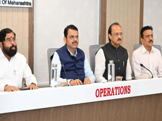 Nashik Development Authority becomes landlord; 2500 acres of land will be available for free | नाशिक विकास प्राधिकरण झाले लँडलॉर्ड; अडीच हजार एकर क्षेत्र विनामूल्य मिळणार  Nashik Development Authority becomes landlord; 2500 acres of land will be available for free | नाशिक विकास प्राधिकरण झाले लँडलॉर्ड; अडीच हजार एकर क्षेत्र विनामूल्य मिळणार