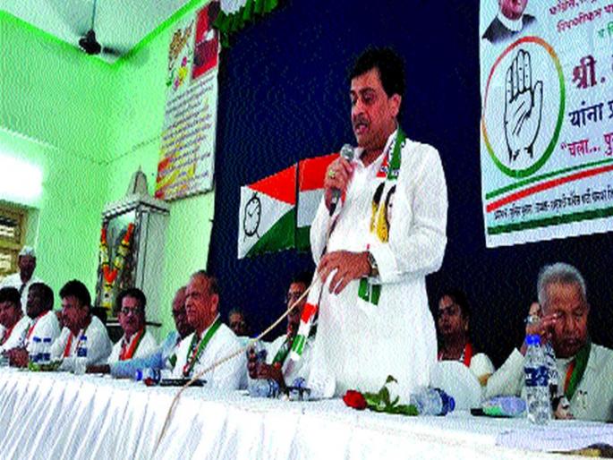 Janata Congress will be elected! | जनता काँग्रेसलाच निवडून देणार ! Janata Congress will be elected! | जनता काँग्रेसलाच निवडून देणार !