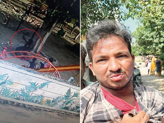 Limits of perversity, the obscenity of a young man undressing at the sight of children; Citizens beats | विकृतीची परिसीमा, लहान मुलांना पाहून तरुणाचे विवस्त्र होत अश्लील कृत्य; नागरिकांनी दिला चोप Limits of perversity, the obscenity of a young man undressing at the sight of children; Citizens beats | विकृतीची परिसीमा, लहान मुलांना पाहून तरुणाचे विवस्त्र होत अश्लील कृत्य; नागरिकांनी दिला चोप