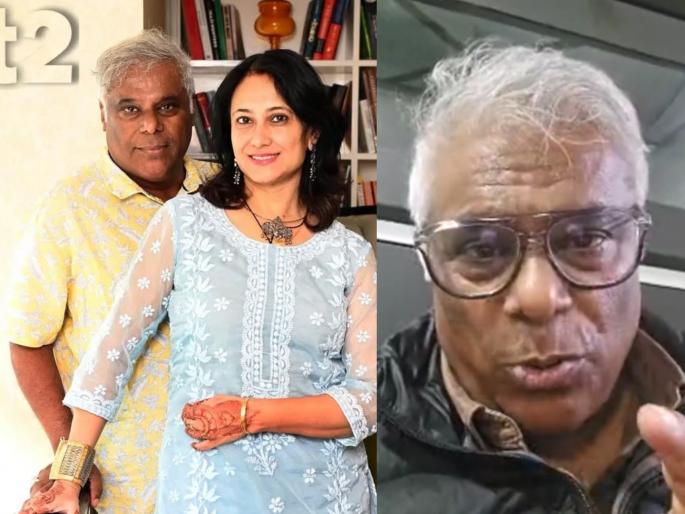 ashish vidyarthi and his wife rupali met with an accident in guwahati where biker hit them actor says all is fine now | अभिनेते आशिष विद्यार्थी यांचा अपघात, भरधाव दुचाकीस्वाराने दिली धडक; पत्नीही जखमी ashish vidyarthi and his wife rupali met with an accident in guwahati where biker hit them actor says all is fine now | अभिनेते आशिष विद्यार्थी यांचा अपघात, भरधाव दुचाकीस्वाराने दिली धडक; पत्नीही जखमी