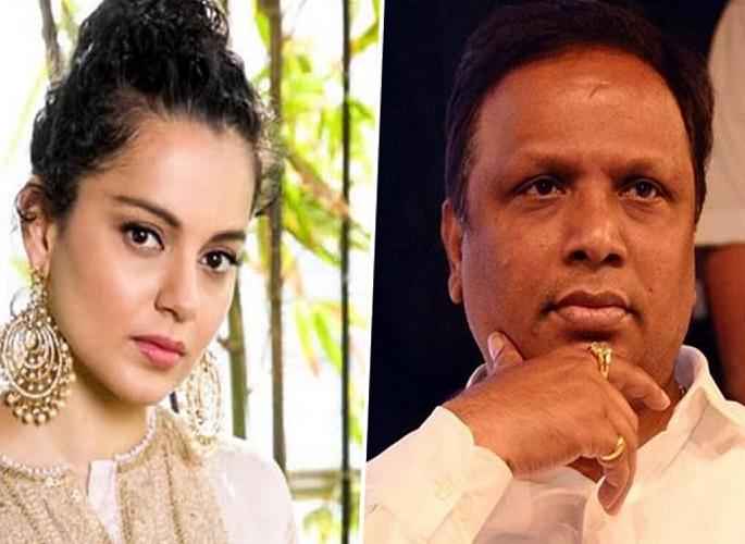 Kangana doesn't need to teach Mumbai wisdom; BJP's 'U-turn' | कंगनाने मुंबईला शहाणपण शिकवण्याची गरज नाही; भाजपाचा 'यू-टर्न' Kangana doesn't need to teach Mumbai wisdom; BJP's 'U-turn' | कंगनाने मुंबईला शहाणपण शिकवण्याची गरज नाही; भाजपाचा 'यू-टर्न'