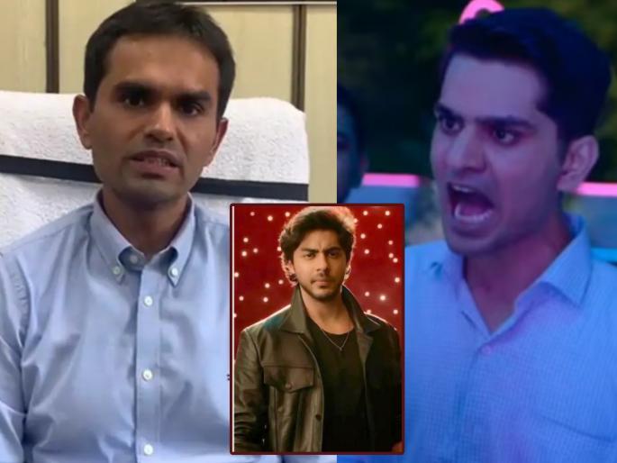 actor ashish kumar played plain clothed cop in bads of bollywood aryan khan directorial series his character was look alike sameer wankhede | आर्यनच्या सीरिजमध्ये पोलिसाच्या भूमिकेत दिसलेला अभिनेता कोण? समीर वानखेडेंच्या वादावर म्हणाला..