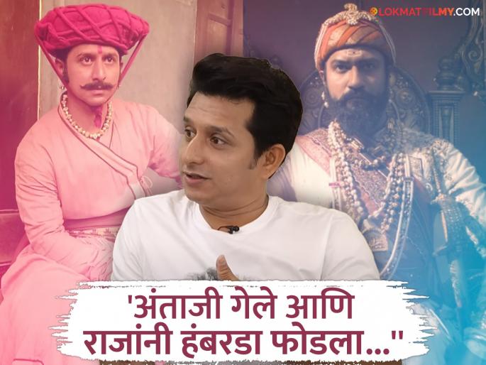 'The entire set was numb...'', Ashish Pathode tells the story of the shooting of the movie 'Chhaava' | "सगळा सेट सुन्न झाला होता...", आशिष पाथोडेने सांगितला 'छावा' सिनेमातील शूटिंगचा किस्सा