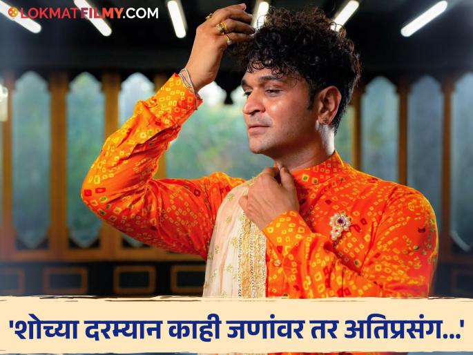 marathi cinema dance choreographer ashish patil reveals about her experience about lavani performer | " स्त्री पात्र साकारणाऱ्या पुरुष कलाकाराकडे खूप घाणेरड्या नजरेने पाहिलं जातं..." लावणी किंग आशिष पाटीलचा खुलासा marathi cinema dance choreographer ashish patil reveals about her experience about lavani performer | " स्त्री पात्र साकारणाऱ्या पुरुष कलाकाराकडे खूप घाणेरड्या नजरेने पाहिलं जातं..." लावणी किंग आशिष पाटीलचा खुलासा