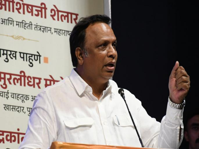 'Vande Mataram' celebrations across the country Where are Congress Sharad Pawar group, MNS? Ashish Shelar's question | 'वंदे मातरम्' च्या उत्सवाचे देशभरात कार्यक्रम; काँग्रेस, शरद पवार गट, मनसे कुठे आहेत? आशिष शेलारांचा सवाल 'Vande Mataram' celebrations across the country Where are Congress Sharad Pawar group, MNS? Ashish Shelar's question | 'वंदे मातरम्' च्या उत्सवाचे देशभरात कार्यक्रम; काँग्रेस, शरद पवार गट, मनसे कुठे आहेत? आशिष शेलारांचा सवाल