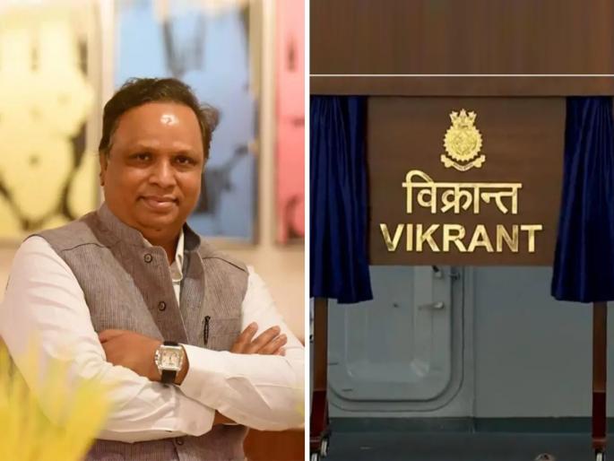 BJP Mumbai chief MLA Ashish Shelar says Indian Navy new flag dedicated to Chatrapati Shivaji Maharaj is a matter of pride for all Indians | भारतीय नौदलाला मिळालेला नवा ध्वज ही भारतीयांसाठी अभिमानाची गोष्ट- आशिष शेलार BJP Mumbai chief MLA Ashish Shelar says Indian Navy new flag dedicated to Chatrapati Shivaji Maharaj is a matter of pride for all Indians | भारतीय नौदलाला मिळालेला नवा ध्वज ही भारतीयांसाठी अभिमानाची गोष्ट- आशिष शेलार