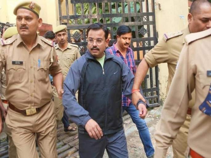 lakhimpur kheri violence case ashish mishra main accused surrender court sc order | लखीमपूर खेरीतील मुख्य आरोपी आशिष मिश्रानं केलं सरंडर, सर्वोच्च न्यायालयानं रद्द केला होता जामिन lakhimpur kheri violence case ashish mishra main accused surrender court sc order | लखीमपूर खेरीतील मुख्य आरोपी आशिष मिश्रानं केलं सरंडर, सर्वोच्च न्यायालयानं रद्द केला होता जामिन