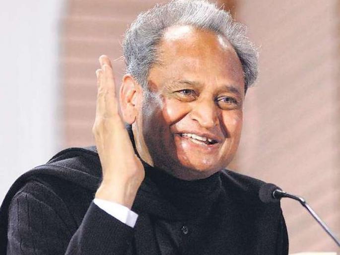 The Rajasthan Cabinet will be surprised to see the 12 teachers of 'Hushashar'. | राजस्थानचं मंत्रिमंडळ 'हुश्शार'... या १२ जणांचं शिक्षण पाहून चकित व्हाल! The Rajasthan Cabinet will be surprised to see the 12 teachers of 'Hushashar'. | राजस्थानचं मंत्रिमंडळ 'हुश्शार'... या १२ जणांचं शिक्षण पाहून चकित व्हाल!