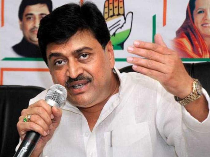 Congress State President Ashok Chavhan Criticized to CM Devendra Fadanvis | मुख्यमंत्री राज्याचे नाही तर आरएसएसचे - अशोक चव्हाण Congress State President Ashok Chavhan Criticized to CM Devendra Fadanvis | मुख्यमंत्री राज्याचे नाही तर आरएसएसचे - अशोक चव्हाण