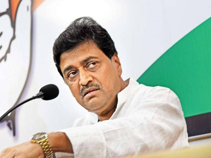 BJP won by stealing from anothers house says Ashok Chavan | भाजपने दुसऱ्याच्या घरात चोरी करुन विजय मिळवला, अशोक चव्हाणांचा पलटवार BJP won by stealing from anothers house says Ashok Chavan | भाजपने दुसऱ्याच्या घरात चोरी करुन विजय मिळवला, अशोक चव्हाणांचा पलटवार