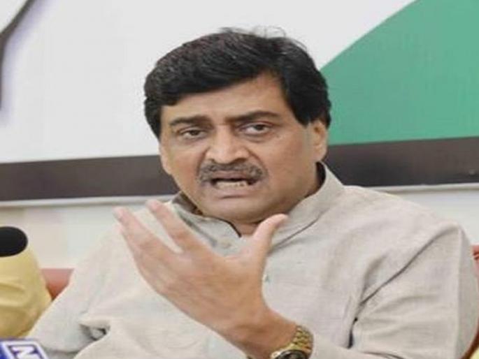 'I'm being watched'; Ashok Chavan expressed the suspicion of accident | 'माझ्यावर पाळत ठेवली जात आहे'; अशोक चव्हाणांनी व्यक्त केला घातपाताचा संशय 'I'm being watched'; Ashok Chavan expressed the suspicion of accident | 'माझ्यावर पाळत ठेवली जात आहे'; अशोक चव्हाणांनी व्यक्त केला घातपाताचा संशय