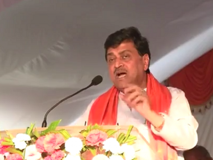 Death threat to me like Vinayak Mete; Congress leader Ashok Chavan's Shocking allegation | माझा विनायक मेटे करण्याचा डाव; अशोक चव्हाणांच्या आरोपाने खळबळ, रोख कुणाकडे? Death threat to me like Vinayak Mete; Congress leader Ashok Chavan's Shocking allegation | माझा विनायक मेटे करण्याचा डाव; अशोक चव्हाणांच्या आरोपाने खळबळ, रोख कुणाकडे?