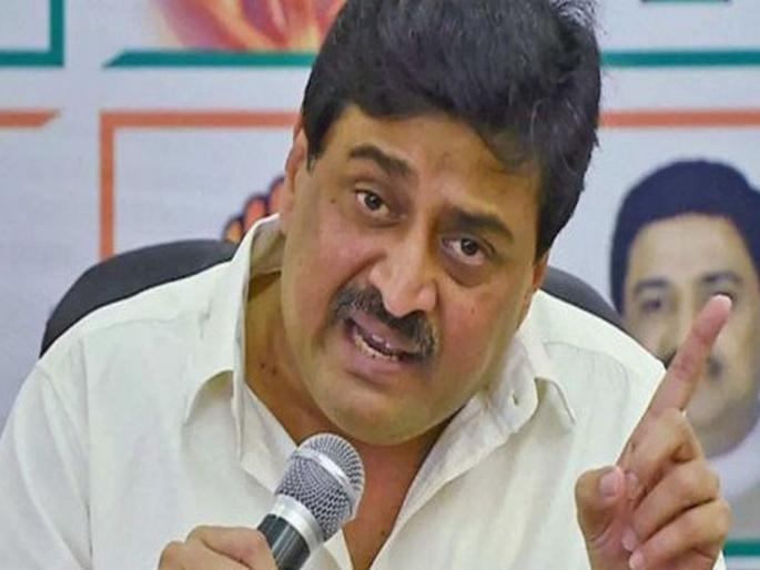 Mahavikas Aghadi strong; Role that 'That' Municipal Corporations should also get funds - Ashok Chavan | महाविकास आघाडी भक्कम; 'त्या' महापालिकांनाही निधी मिळायला हवा अशी भूमिका - अशोक चव्हाण Mahavikas Aghadi strong; Role that 'That' Municipal Corporations should also get funds - Ashok Chavan | महाविकास आघाडी भक्कम; 'त्या' महापालिकांनाही निधी मिळायला हवा अशी भूमिका - अशोक चव्हाण