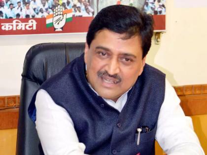 Attempt to cover sin by stunting Say Ashok Chavan | स्टंटबाजी करून पाप झाकण्याचा प्रयत्न - अशोक चव्हाण  Attempt to cover sin by stunting Say Ashok Chavan | स्टंटबाजी करून पाप झाकण्याचा प्रयत्न - अशोक चव्हाण