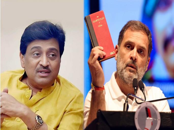 maharashtra assembly vidhan sabha election 2024 bjp mp ashok chavan criticized congress and maha vikas aghadi over advertisement for election | “काँग्रेसने आत्मविश्वास गमावला आहे, जाहिरातीत पराभूत मानसिकतेचे लक्षण दिसते”: अशोक चव्हाण maharashtra assembly vidhan sabha election 2024 bjp mp ashok chavan criticized congress and maha vikas aghadi over advertisement for election | “काँग्रेसने आत्मविश्वास गमावला आहे, जाहिरातीत पराभूत मानसिकतेचे लक्षण दिसते”: अशोक चव्हाण