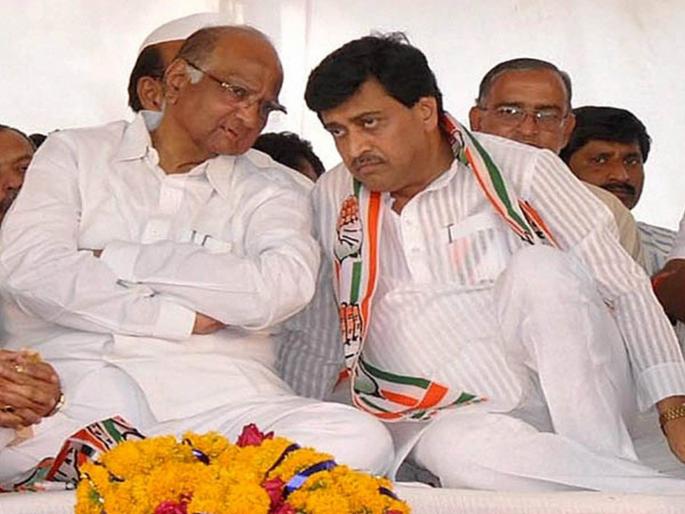 Small-party headache for Congress-NCP | काँग्रेस-राष्ट्रवादीसाठी छोट्या पक्षांची डोकेदुखी Small-party headache for Congress-NCP | काँग्रेस-राष्ट्रवादीसाठी छोट्या पक्षांची डोकेदुखी