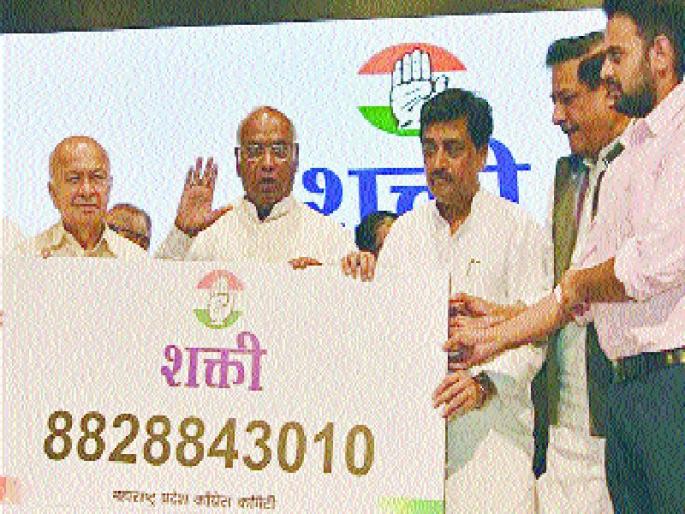 Ashok Chavan criticized Shah | निवडणुका आल्याने वारी आठवली, अशोक चव्हाण यांची शहा यांच्यावर टीका Ashok Chavan criticized Shah | निवडणुका आल्याने वारी आठवली, अशोक चव्हाण यांची शहा यांच्यावर टीका