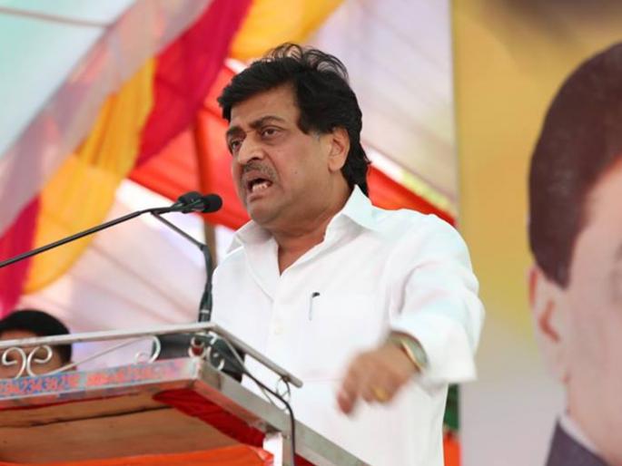 repeat of history in the bhokar constituency | अशोक चव्हाणांच्या मतदारसंघात 'त्या' इतिहासाची होणार पुनरावृत्ती ?