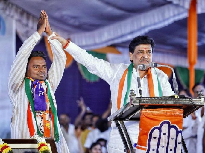 'People don't want hate politics'; The results of the by-elections in the country showed this - Ashokrao Chavan | जनतेला सुडाचे राजकारण नकाेय; देशातील पोटनिवडणुकांच्या निकालाने हे दाखवून दिले - अशोकराव चव्हाण 'People don't want hate politics'; The results of the by-elections in the country showed this - Ashokrao Chavan | जनतेला सुडाचे राजकारण नकाेय; देशातील पोटनिवडणुकांच्या निकालाने हे दाखवून दिले - अशोकराव चव्हाण