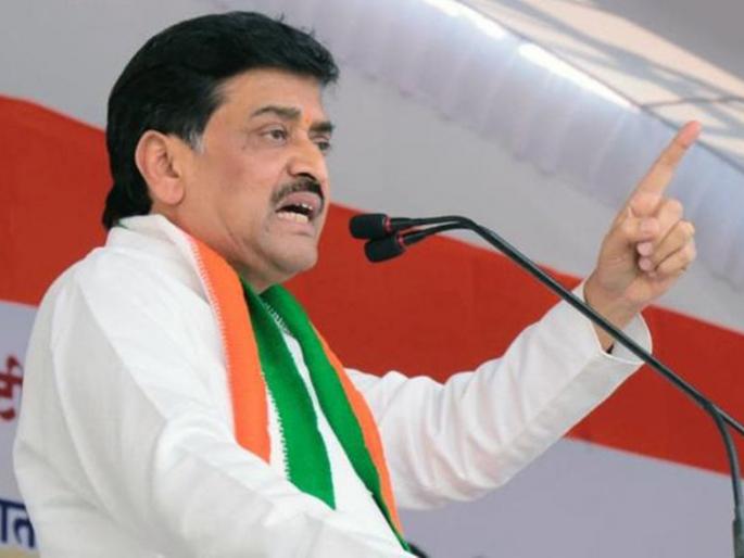 ashok chavan comment on caa and nrc | आमचं सरकार एनआरसी कायदा लागू होऊ देणार नाही : अशोक चव्हाण ashok chavan comment on caa and nrc | आमचं सरकार एनआरसी कायदा लागू होऊ देणार नाही : अशोक चव्हाण