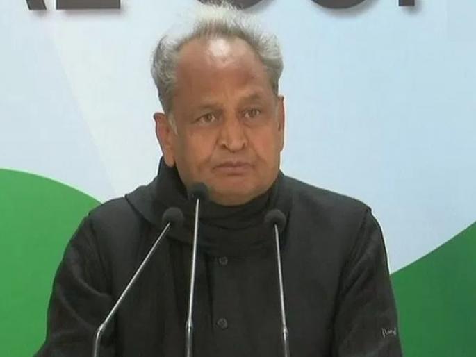 Modi govt made Kovind president because of his caste: Ashok Gehlot | 'जातीय समीकरण जुळवण्यासाठीच भाजपाने रामनाथ कोविंद यांना केलं राष्ट्रपती' Modi govt made Kovind president because of his caste: Ashok Gehlot | 'जातीय समीकरण जुळवण्यासाठीच भाजपाने रामनाथ कोविंद यांना केलं राष्ट्रपती'