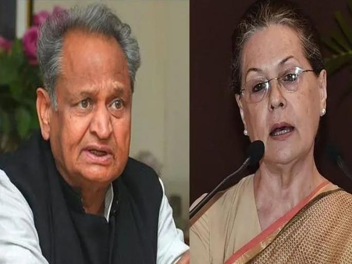 Congress high command angry with Ashok Gehlot due to controversy, will be dropped from the race for the post of president, now this leader in the race? | वादामुळे काँग्रेस हायकमांड अशोक गहलोतांवर संतप्त, अध्यक्षपदाच्या शर्यतीतून बाद होणार, आता हे नेते शर्यतीत? Congress high command angry with Ashok Gehlot due to controversy, will be dropped from the race for the post of president, now this leader in the race? | वादामुळे काँग्रेस हायकमांड अशोक गहलोतांवर संतप्त, अध्यक्षपदाच्या शर्यतीतून बाद होणार, आता हे नेते शर्यतीत?