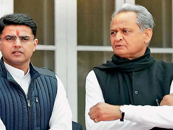 Rajasthan Political Crisis: Sachin Pilot's flag of rebellion, Gehlot government in trouble | Rajasthan Political Crisis : सचिन पायलट यांचा बंडाचा झेंडा, गेहलोत सरकार अडचणीत Rajasthan Political Crisis: Sachin Pilot's flag of rebellion, Gehlot government in trouble | Rajasthan Political Crisis : सचिन पायलट यांचा बंडाचा झेंडा, गेहलोत सरकार अडचणीत