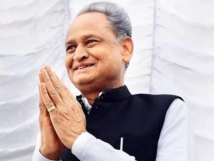 Stand with truth Rajasthan CM Ashok Gehlot writes to MLAs | गेहलोत यांचे आमदारांना पत्र; लोकशाही वाचवा Stand with truth Rajasthan CM Ashok Gehlot writes to MLAs | गेहलोत यांचे आमदारांना पत्र; लोकशाही वाचवा