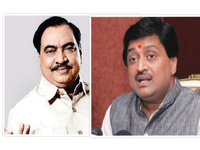 Give this darling a voice anytime, invite Congress to Khadseen | या दिलेर दोस्ताला केव्हाही आवाज द्या, खडसेंना काँग्रेसचं आमंत्रण Give this darling a voice anytime, invite Congress to Khadseen | या दिलेर दोस्ताला केव्हाही आवाज द्या, खडसेंना काँग्रेसचं आमंत्रण