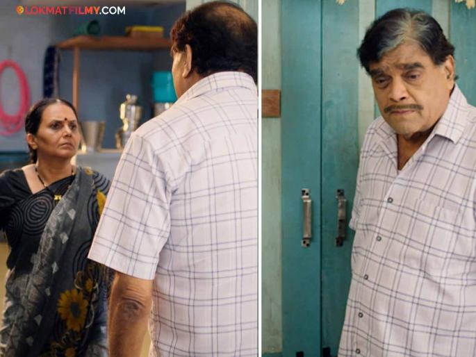 An exciting twist in Ashok Ma.Ma. Serial, will Ashok Ma.Ma be able to open the closed doors of blood relations? | अशोक मा.मा.मध्ये उत्कंठावर्धक वळण, अशोकमामा उघडू शकतील का रक्ताच्या नात्यांचे बंद दरवाजे? An exciting twist in Ashok Ma.Ma. Serial, will Ashok Ma.Ma be able to open the closed doors of blood relations? | अशोक मा.मा.मध्ये उत्कंठावर्धक वळण, अशोकमामा उघडू शकतील का रक्ताच्या नात्यांचे बंद दरवाजे?