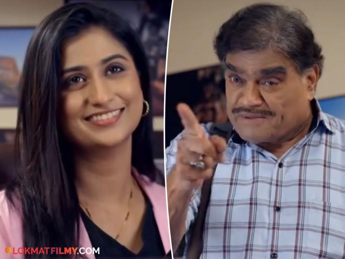 New twist in the series 'Ashok Ma.Ma.', Bhairavi will become Ashok Mama's new boss! | 'अशोक मा.मा.' मालिकेत नवा ट्विस्ट, भैरवी बनणार अशोक मामांची नवी बॉस! New twist in the series 'Ashok Ma.Ma.', Bhairavi will become Ashok Mama's new boss! | 'अशोक मा.मा.' मालिकेत नवा ट्विस्ट, भैरवी बनणार अशोक मामांची नवी बॉस!