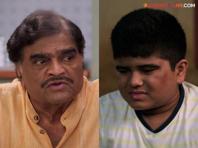 'Ashok Ma.Ma.' series takes a thrilling turn, how will they reconcile with Ishaan, who left home? | 'अशोक मा.मा.' मालिका उत्कंठावर्धक वळणावर, घर सोडून गेलेला ईशानची कशी काढणार समजूत? 'Ashok Ma.Ma.' series takes a thrilling turn, how will they reconcile with Ishaan, who left home? | 'अशोक मा.मा.' मालिका उत्कंठावर्धक वळणावर, घर सोडून गेलेला ईशानची कशी काढणार समजूत?