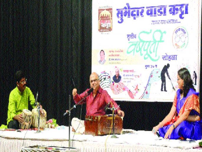 Easily suggested moves, songs more popular - Ashok Patki | सहज सुचलेल्या चाली, गीते अधिक लोकप्रिय - अशोक पत्की Easily suggested moves, songs more popular - Ashok Patki | सहज सुचलेल्या चाली, गीते अधिक लोकप्रिय - अशोक पत्की