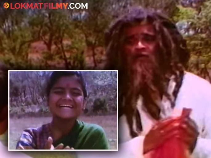 bjp former mp poonam mahajan played ashok saraf daughter role in bhasma movie | अशोक सराफांसोबत काम करणारी ‘ही’ मुलगी आता आहे मातब्बर राजकारणी! तुम्ही ओळखलं का? bjp former mp poonam mahajan played ashok saraf daughter role in bhasma movie | अशोक सराफांसोबत काम करणारी ‘ही’ मुलगी आता आहे मातब्बर राजकारणी! तुम्ही ओळखलं का?