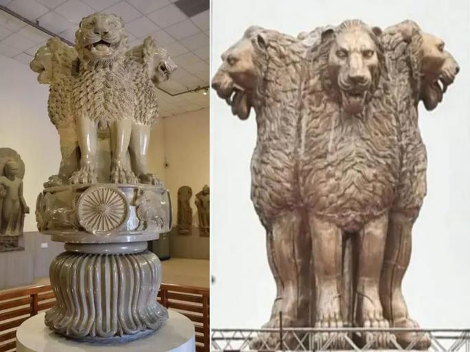 Ashok Stambh Controversy: Can the design of Ashok Stambh be changed? Know what the law says | Ashok Stambh: अशोक स्तंभाच्या डिझाइनमध्ये बदल करता येतो? कायदा काय सांगतो, जाणून घ्या  Ashok Stambh Controversy: Can the design of Ashok Stambh be changed? Know what the law says | Ashok Stambh: अशोक स्तंभाच्या डिझाइनमध्ये बदल करता येतो? कायदा काय सांगतो, जाणून घ्या