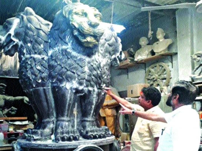 Historical Ashoka Pillar is being constructed in Anjur | अंजूरमध्ये घडतोय ऐतिहासिक अशोकस्तंभ Historical Ashoka Pillar is being constructed in Anjur | अंजूरमध्ये घडतोय ऐतिहासिक अशोकस्तंभ