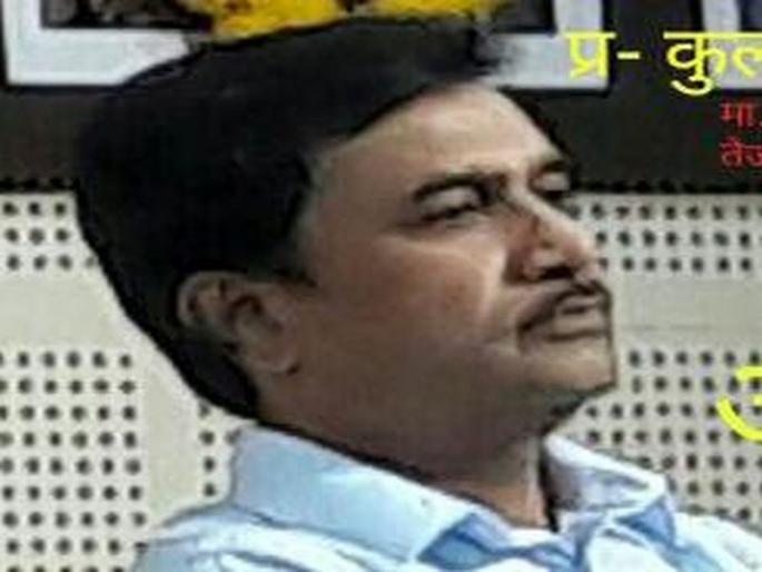 After five months, the University of Aurangabad got the Vice-Chancellor | तब्बल पाच महिन्यांनंतर औरंगाबादच्या विद्यापीठाला मिळाले प्र-कुलगुरू After five months, the University of Aurangabad got the Vice-Chancellor | तब्बल पाच महिन्यांनंतर औरंगाबादच्या विद्यापीठाला मिळाले प्र-कुलगुरू