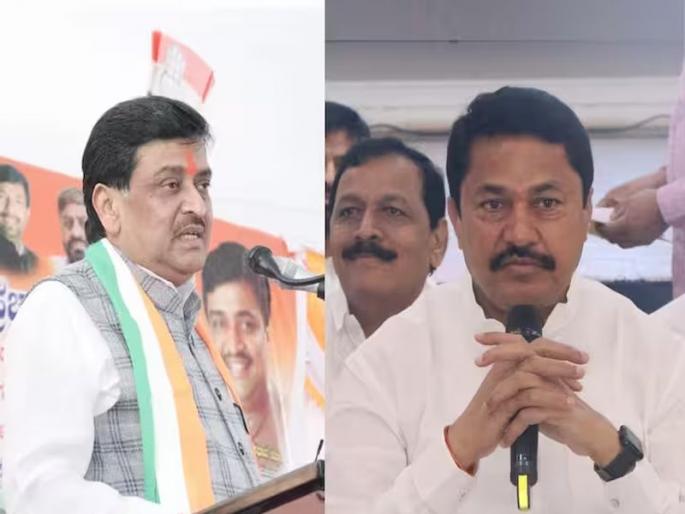 Ashok Chavan has resigned by sending a letter to Congress state president Nana Patole. | राज्यात काँग्रेसमध्ये राजकीय भूकंप! नाना पटोले तातडीने दिल्लीला जाणार, वरिष्ठांशी चर्चा करणार