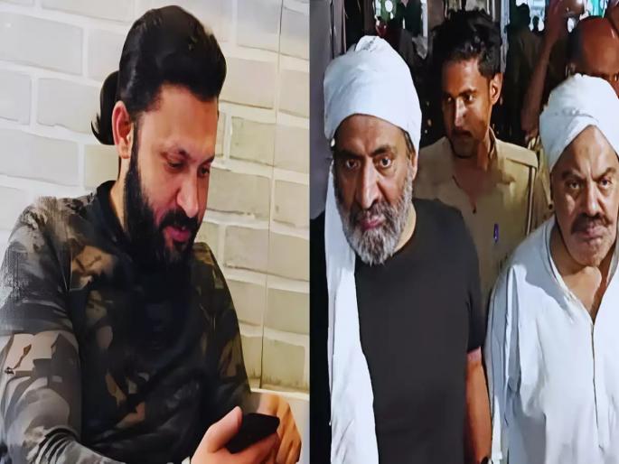 umesh pal case atiq ahmed ashraf brother in law saddam 4 girlfriends | अशरफचा मेहुणा सद्दामच्या 4 गर्लफ्रेंड, 'दिल्लीवाली'ने पोहोचवले तुरुंगात! umesh pal case atiq ahmed ashraf brother in law saddam 4 girlfriends | अशरफचा मेहुणा सद्दामच्या 4 गर्लफ्रेंड, 'दिल्लीवाली'ने पोहोचवले तुरुंगात!