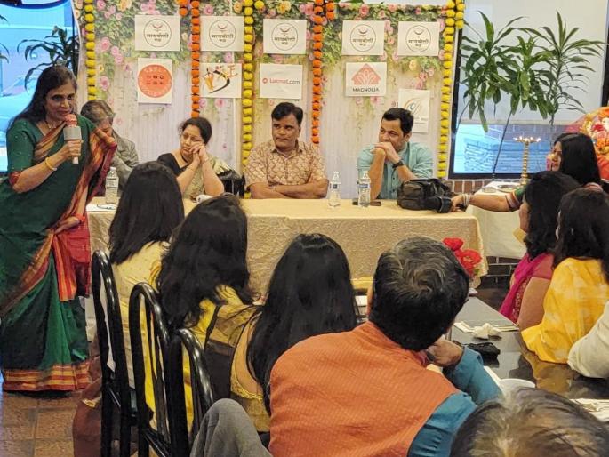 marathi play ashrunchi zali fule show organised in america after covid maiboli katta meet and greet program arranged after that | कोरोना संकटानंतर अमेरिकेतही 'अश्रूंची झाली फुले'; कलाकारांच्या ग्रेट-भेटने प्रेक्षक सुखावले marathi play ashrunchi zali fule show organised in america after covid maiboli katta meet and greet program arranged after that | कोरोना संकटानंतर अमेरिकेतही 'अश्रूंची झाली फुले'; कलाकारांच्या ग्रेट-भेटने प्रेक्षक सुखावले