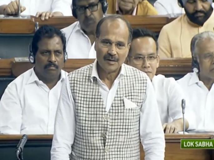 Former PM Manmohan Singh used to talk less and work more; Said that Congress MP Adhir Ranjan Chaudhary | मनमोहन सिंग कमी बोलायचे अन् जास्त काम करायचे; अधीर रंजन चौधरींचा सत्ताधाऱ्यांना टोला Former PM Manmohan Singh used to talk less and work more; Said that Congress MP Adhir Ranjan Chaudhary | मनमोहन सिंग कमी बोलायचे अन् जास्त काम करायचे; अधीर रंजन चौधरींचा सत्ताधाऱ्यांना टोला