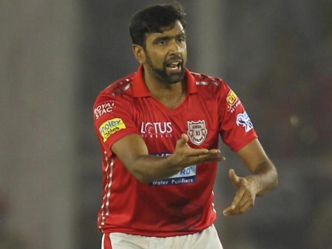 After losing the Test spot, R Ashwin's career in IPL also threatened | कसोटीतील स्थान गमावल्यावर आता आर. अश्विनची आयपीएलमधील कारकिर्दही धोक्यात