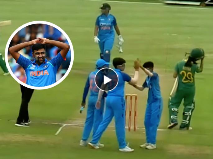 Mannat Kashyap runs out South Africa J Evans at non-striker Mankading just like Ashwin in 1st T20I what happened next is different | Mannat Kashyap Mankading: जणू अश्विनची छोटी बहीणच... अंडर-19 मध्येही घडला मंकडिंगचा किस्सा, पण पुढे घडलं थोडंसं वेगळंच!