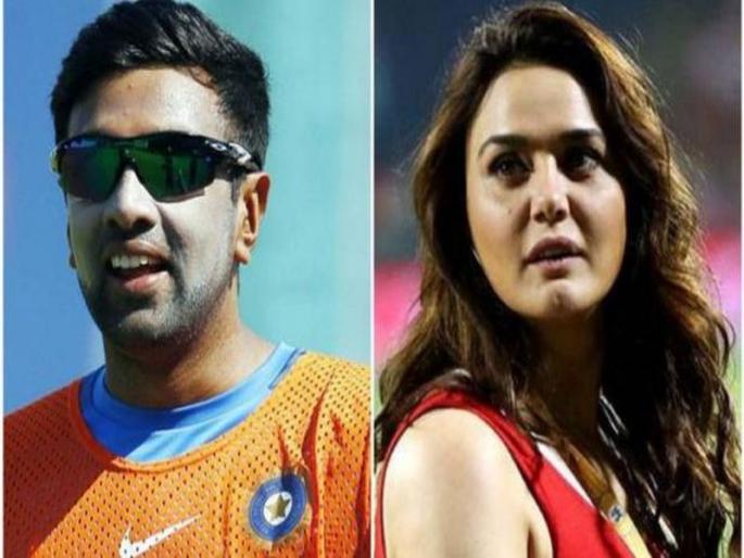 IPL 2018:R Ashwin to captain Kings XI Punjab in Indian Premier League 2018R Ashwin to captain Kings XI Punjab in Indian Premier League 2018 | IPL 2018 : अखेर आर. अश्विनची 'ती' इच्छा झाली पूर्ण