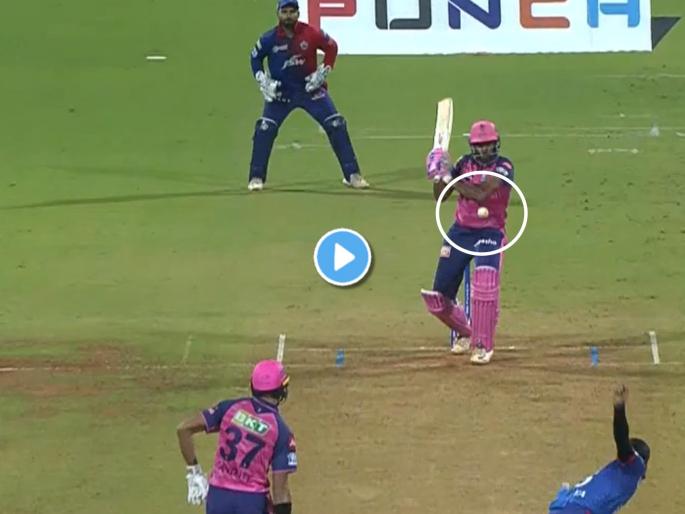 IPL 2022 Video R Ashwin classy ramp shot over the keeper head Rishabh Pant RR vs DC | R Ashwin, IPL 2022 RR vs DC Live: अश्विनने मारलेला अप्पर कट पाहून सारेच झाले अवाक्... तुम्ही पाहिलात का Video?